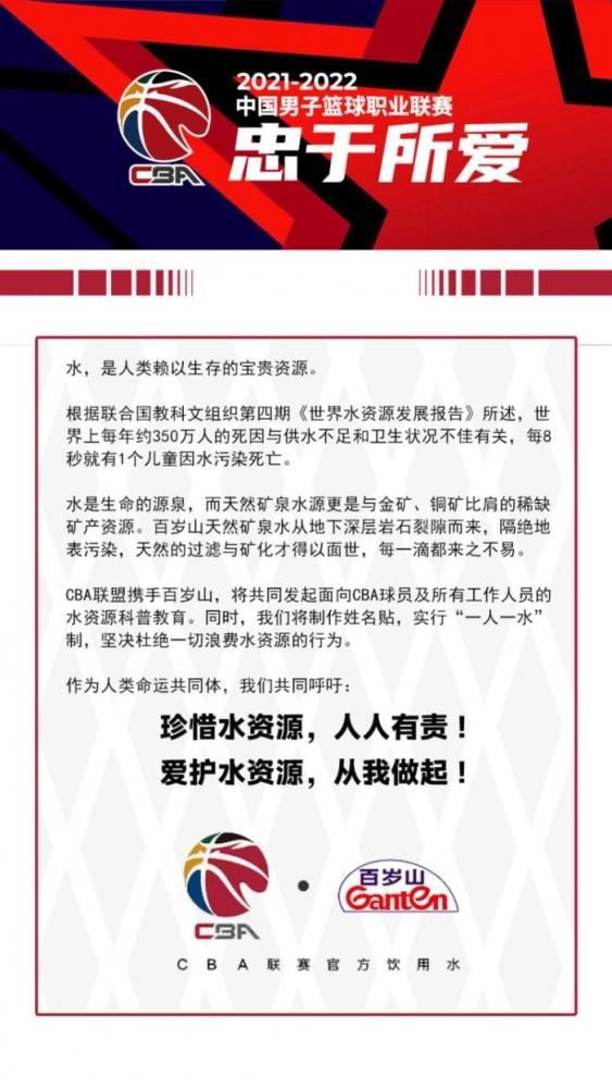 接受慢镜头记者采访时，意大利名宿格拉齐亚尼谈到了本赛季的国米，以及关于劳塔罗和小图拉姆的话题。